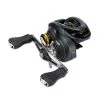 Shimano Curado BFS XG Multirullar -FISKESPÖN Försäljningsbutik shimano curado bfs xg multirulle
